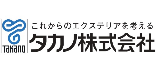 タカノ